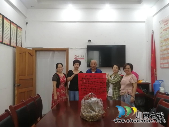 纳溪区自然资源和规划局：真帮实扶助脱贫，情真意切暖人心(图1)