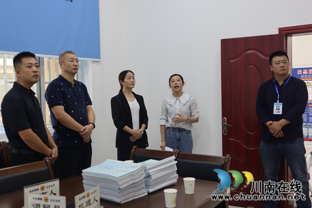 杨怀清率队到泸县云龙镇检查验收“七五”普法工作(图1)