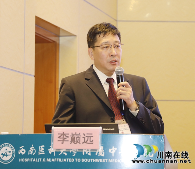 网络平台直播，3万余人聆听……泸州举办2020年西南院士高峰论坛(图12)