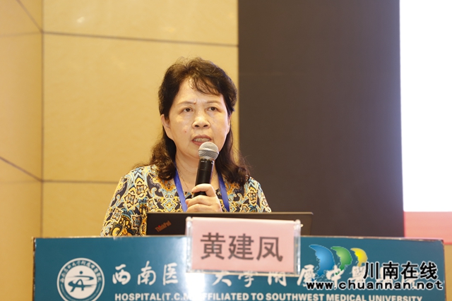 网络平台直播，3万余人聆听……泸州举办2020年西南院士高峰论坛(图10)