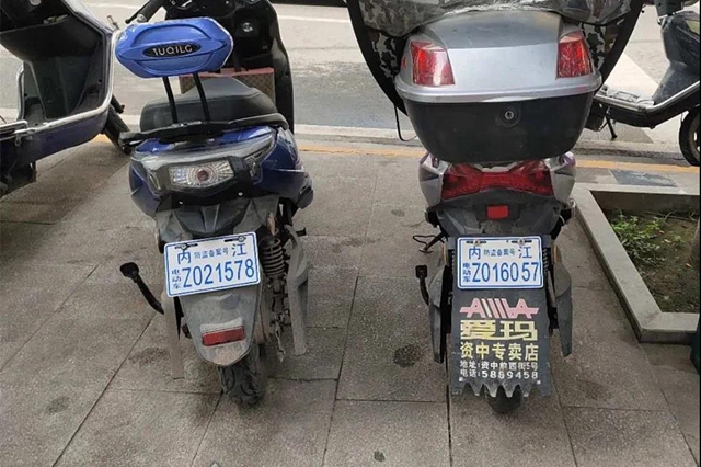 提醒内江车主们：挂上这个牌，小偷不敢来！