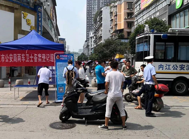提醒内江车主们:挂上这个牌,小偷不敢来!(图2) 提醒内江车主们:挂上这个牌,小偷不敢来!(图2)