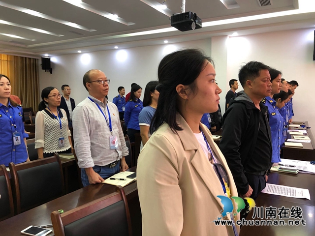 泸县综合行政执法局圆满完成机关党委第一届选举工作(图1)