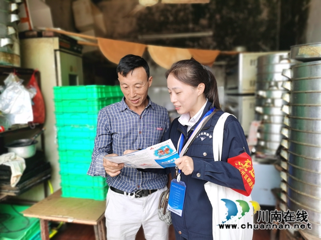 内江经开区靖民镇石马村：网格员“变身”为第七次人口普查宣传员(图1)