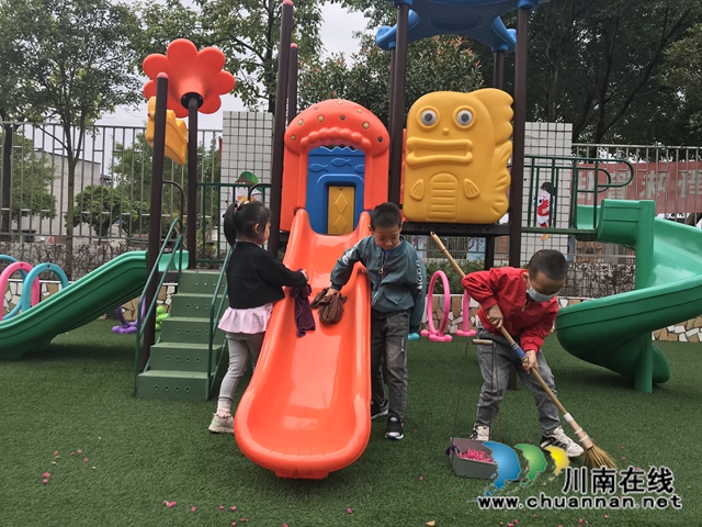泸县玉蟾街道辖区幼儿园开展“世界清洁地球日”活动(图1)