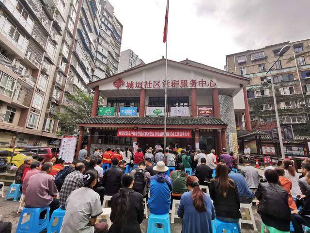 江阳区在全省试点非户籍常住居民和党员参加社区“两委”换届选举