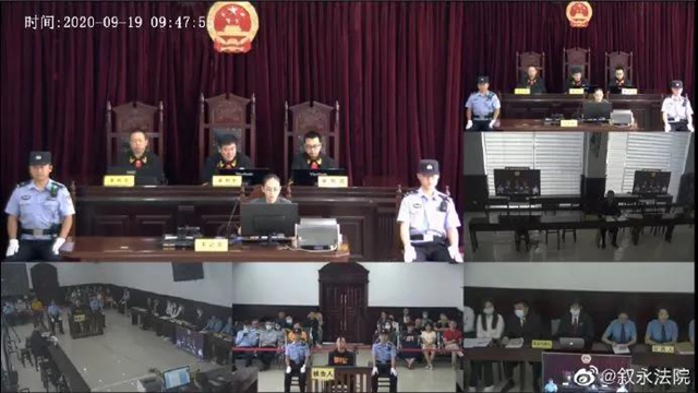 谭松韵母亲被撞身亡案宣判，肇事司机获刑6年。谭松韵：车祸赔偿全部捐出(图1)