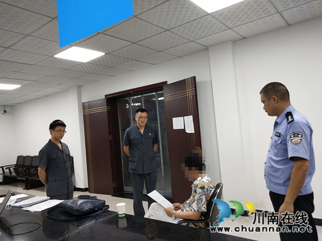 辱骂执行法官，纳溪法院向这名申请执行上开出2000元罚单！(图3)