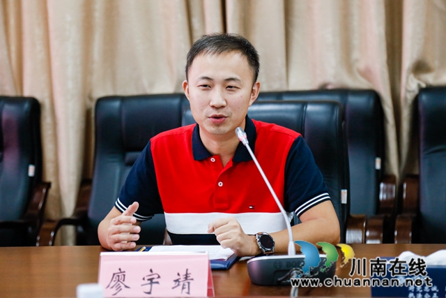 “廖宇靖基金”：激励师弟师妹讲述精彩警察故事