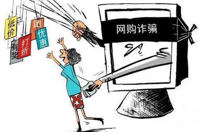 @内江人,看见“96110”这个电话,一定要接!(图3) @内江人,看见“96110”这个电话,一定要接!(图3)