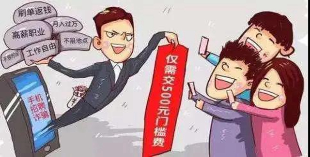 @内江人,看见“96110”这个电话,一定要接!(图6) @内江人,看见“96110”这个电话,一定要接!(图6)