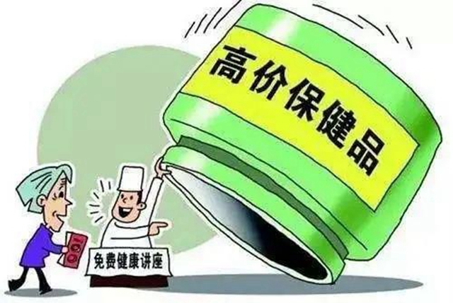 @内江人,看见“96110”这个电话,一定要接!(图7) @内江人,看见“96110”这个电话,一定要接!(图7)