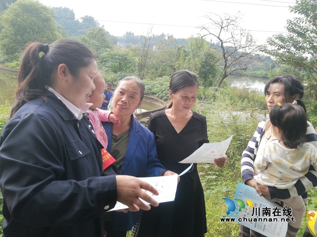 内江经开区靖民镇双塘村开展“平安建设，全民参与”活动(图1)