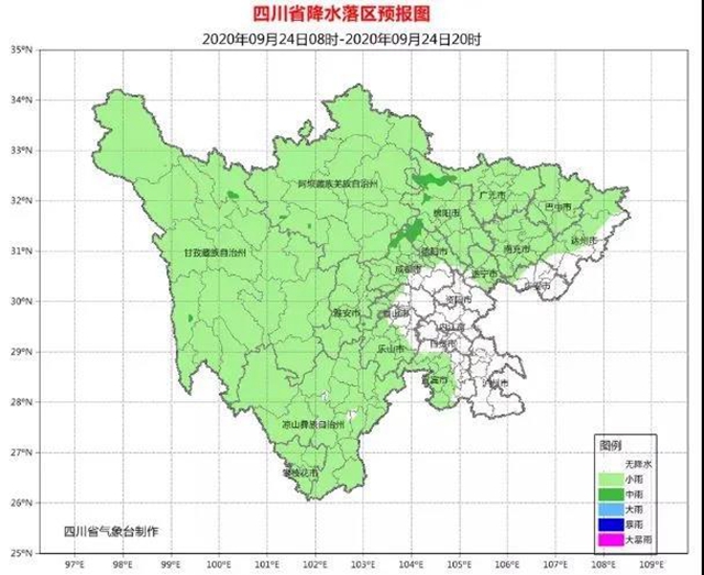 四川今起进入阴雨模式，气温累计降5℃！各地降温方式不同(图1)