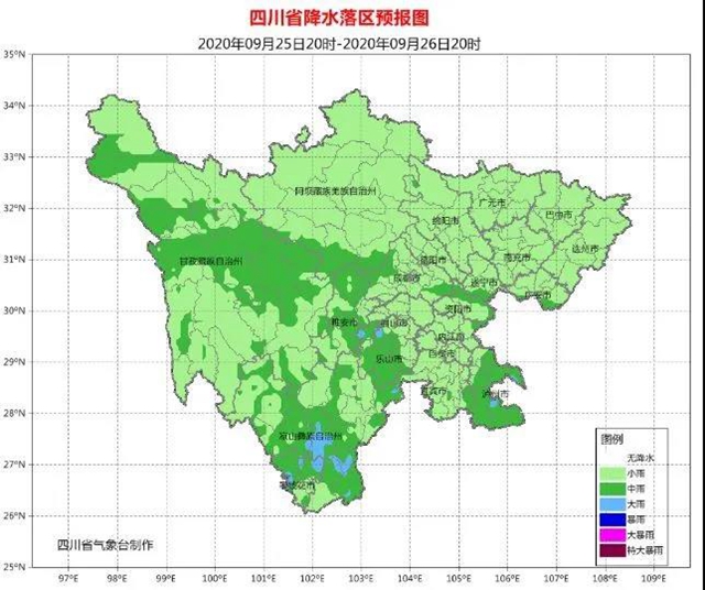 四川今起进入阴雨模式，气温累计降5℃！各地降温方式不同(图3)