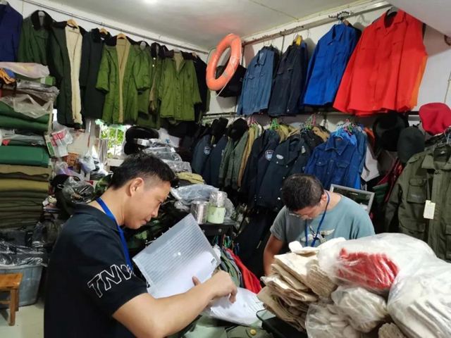 非法制售军服，泸州两商家被采取行政强制措施！(图5)