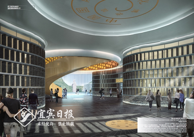投资3亿!宜宾将打造国家级博物馆,总面积超4万平方米!(图3) 投资3亿!宜宾将打造国家级博物馆,总面积超4万平方米!(图3)