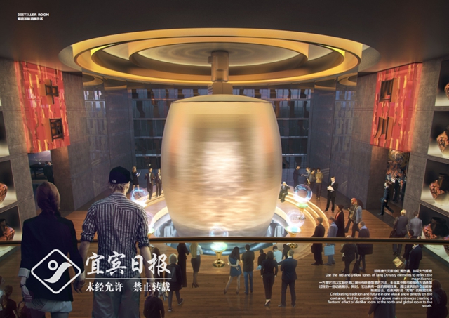 投资3亿!宜宾将打造国家级博物馆,总面积超4万平方米!(图5) 投资3亿!宜宾将打造国家级博物馆,总面积超4万平方米!(图5)