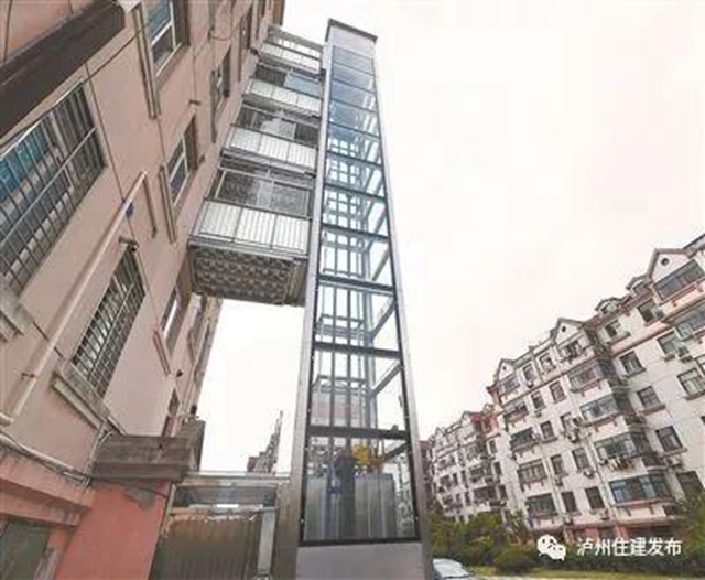 老旧住宅楼增设电梯，泸州这样做......(图1)