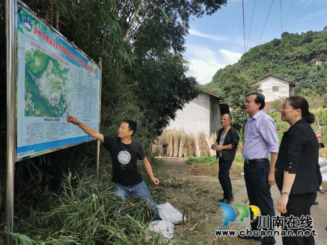 胡汉兵率队检查督导纳溪区中秋、国庆期间自然资源和规划领域节前安全生产、党风廉政、农村乱占耕地建房问题整治工作(图3)