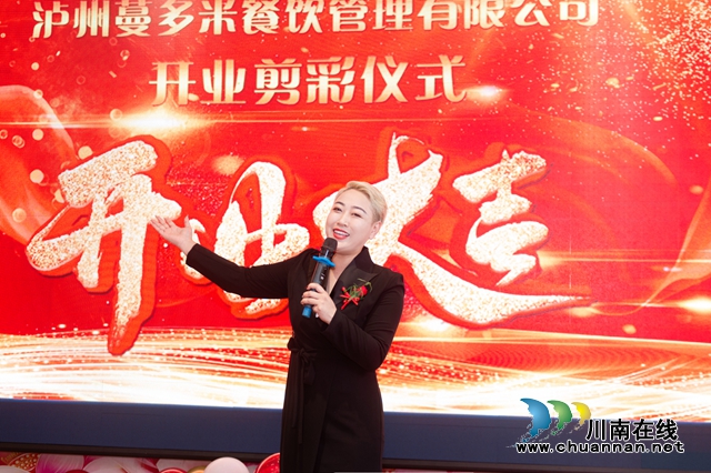 目测马上网红！“蔓多米多肉花园”惊艳亮相泸州关口！(图2)