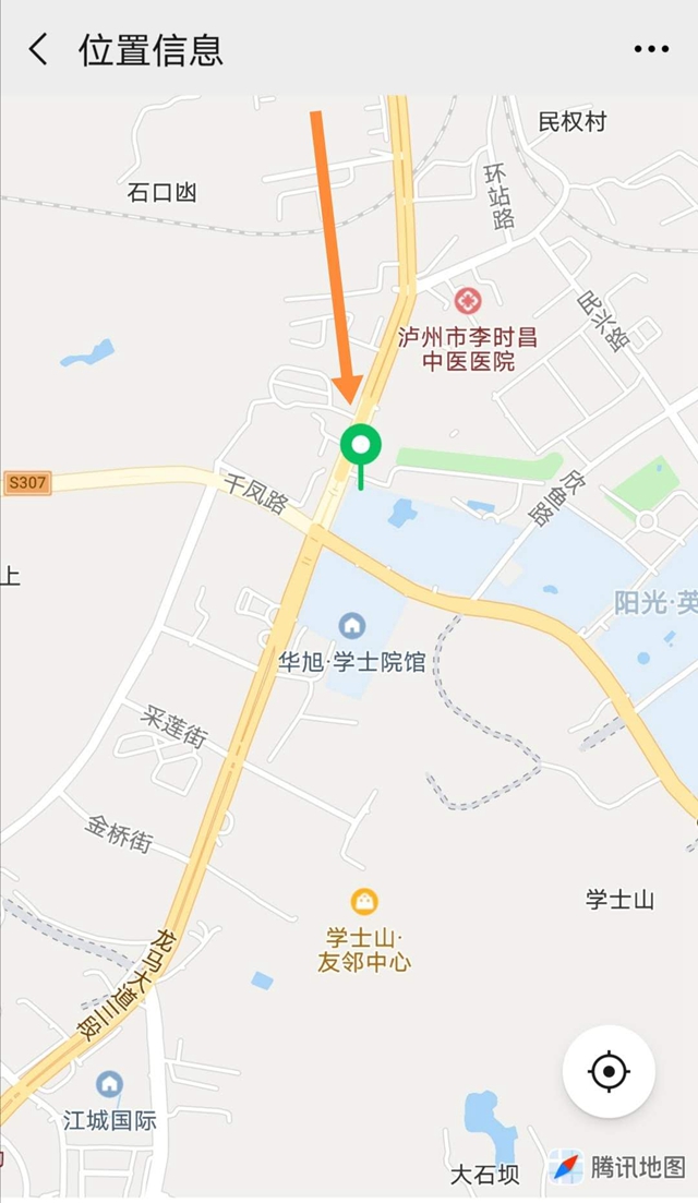 目测马上网红！“蔓多米多肉花园”惊艳亮相泸州关口！(图24)