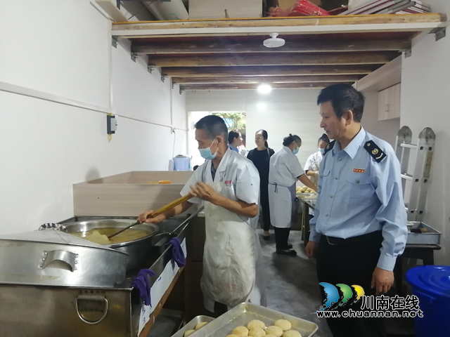 减税降费 泸州税务守护记忆中的中秋老味道(图2) 减税降费 泸州税务守护记忆中的中秋老味道(图2)