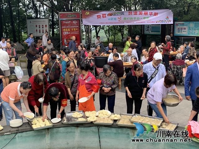 江阳区华阳街道康乐社区开展“我们的节日-中秋”活动(图3)