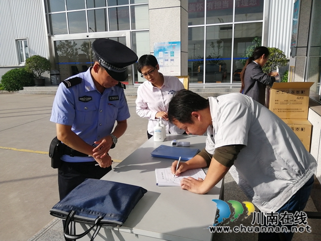 内江经开区靖民镇开展“双节”前专项消防安全检查(图3) 内江经开区靖民镇开展“双节”前专项消防安全检查(图3)