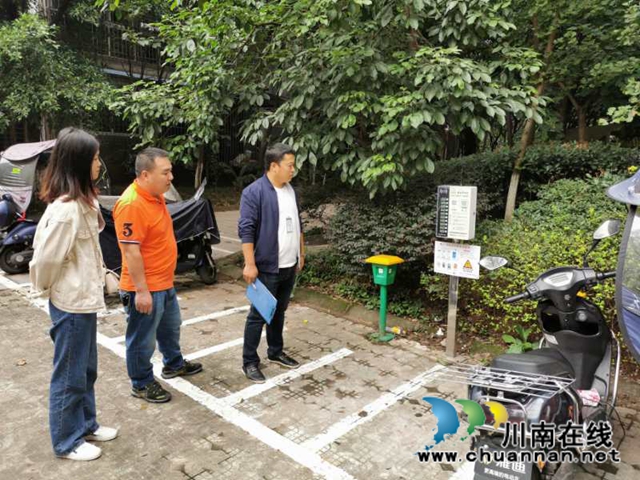 江阳区华阳街道开展节前安全大检查(图1)
