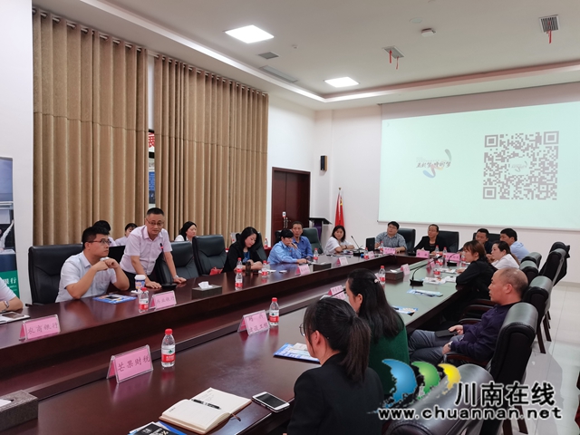江阳区佳乐商圈党委召开政银企对接座谈会(图1)