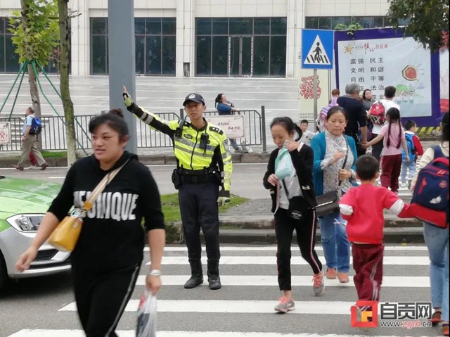 收藏转发!国庆中秋“双节”期间自贡最全路况信息出炉(图1) 收藏转发!国庆中秋“双节”期间自贡最全路况信息出炉(图1)