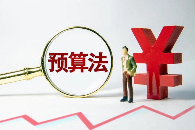 注意！10月起这些新规开始实施！(图1)
