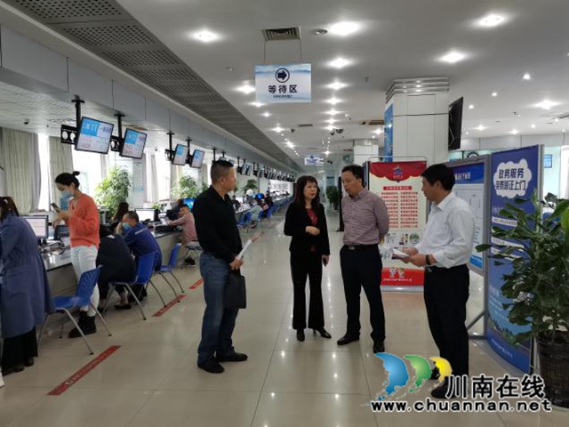 泸州市自然资源和规划局派驻纪检监察组到市不动产登记中心检查中秋国庆节前党风廉政建设工作(图1)