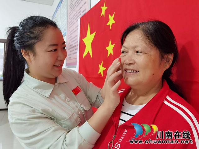 龙马潭区小市街道上大街社区庆祝新中国成立71周年活动(图1)