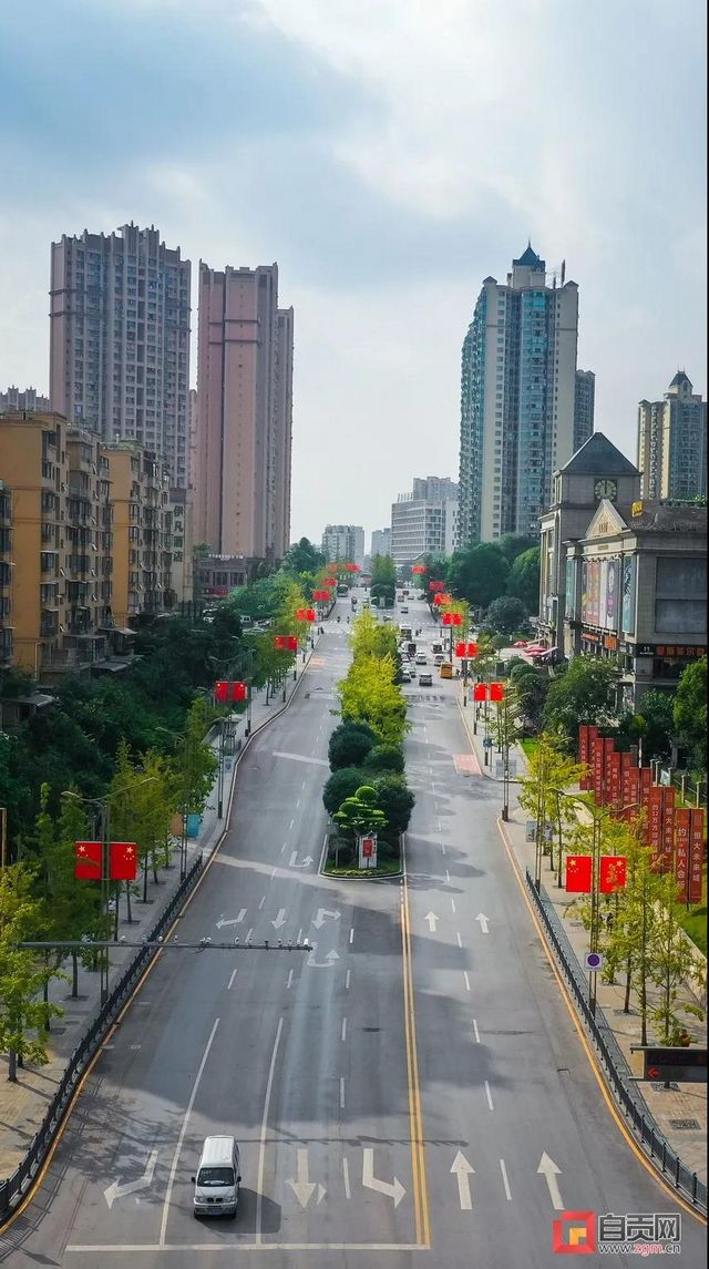 自贡，突然“红”了(图2)