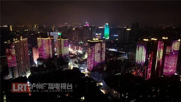 视频 | 表白祖国！国庆中秋期间泸州这些地方要表演灯光秀(图11)