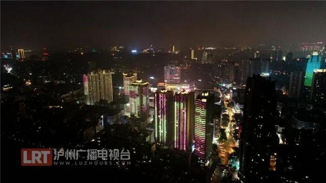 视频 | 表白祖国！国庆中秋期间泸州这些地方要表演灯光秀(图16)