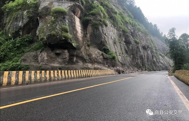 不用再绕了！宜宾到高县这条路恢复通行！(图1)