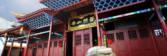 【推荐】长假去哪儿？不妨到泸州周边这些地方爬爬山！(图7)