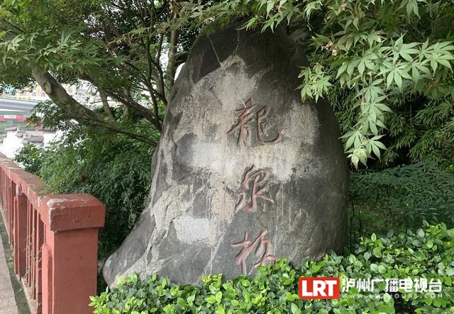 泸州龙泉桥本月下旬开启修缮，人行道护栏有新变化！(图1)