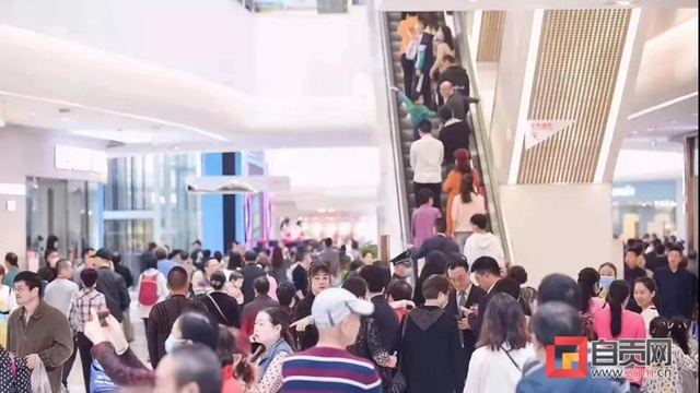 “双节”长假，自贡消费市场有序回暖(图1)