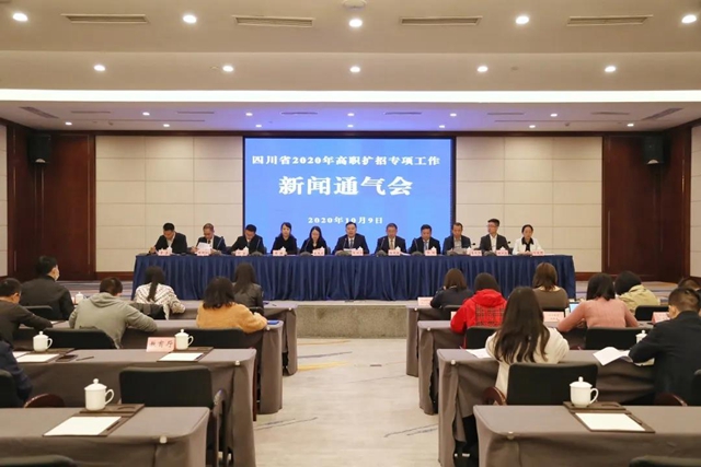 扩招!这“八类人群”今年还有望上大学!10月28日开始报名(图1) 扩招!这“八类人群”今年还有望上大学!10月28日开始报名(图1)