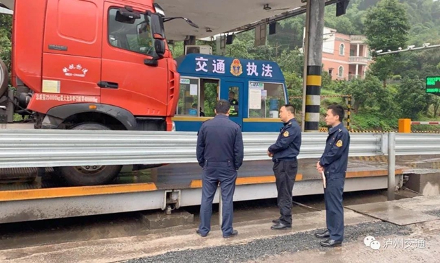 安全护航 | “双节”期间全市交通运输行业安全生产零事故(图5)