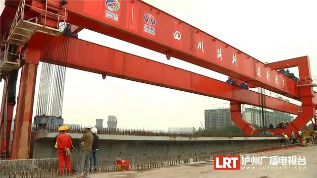 视频 | 泸州高铁站最快年底铺轨,开通后你最想去哪?(图1) 视频 | 泸州高铁站最快年底铺轨,开通后你最想去哪?(图1)