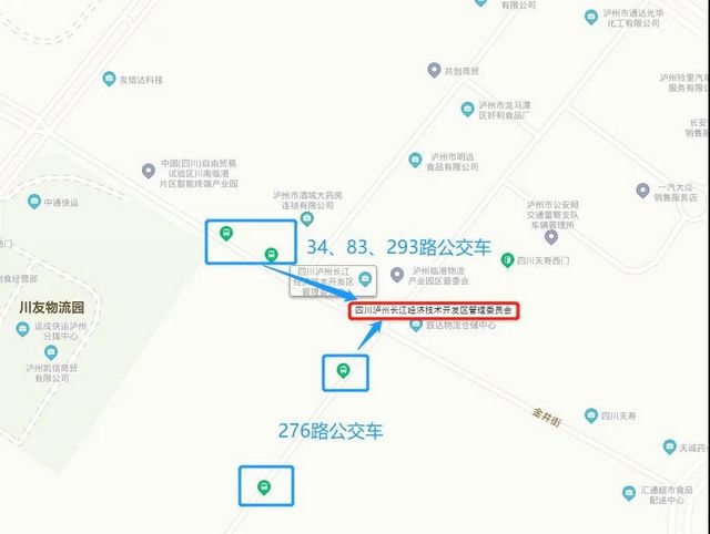 恒力(泸州)产业园大量招人(图1) 恒力(泸州)产业园大量招人(图1)