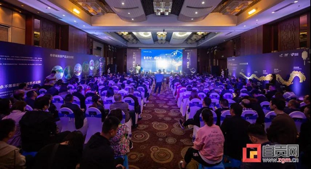 九大主题贯穿古今！明年自贡灯会将这样办(图1)