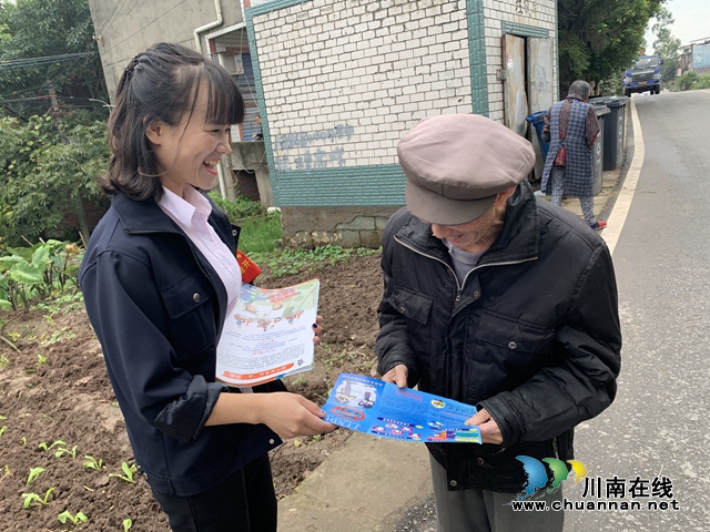 内江靖民镇凉风社区：防毒反毒，人人有责(图1)