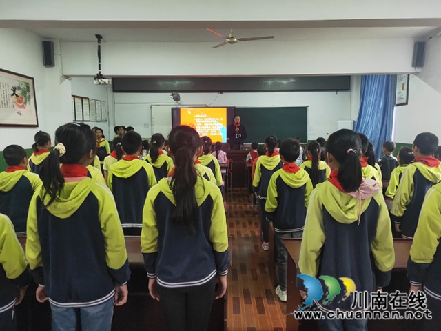 纳溪区天仙镇中心小学开展新队员入队活动(图2) 纳溪区天仙镇中心小学开展新队员入队活动(图2)