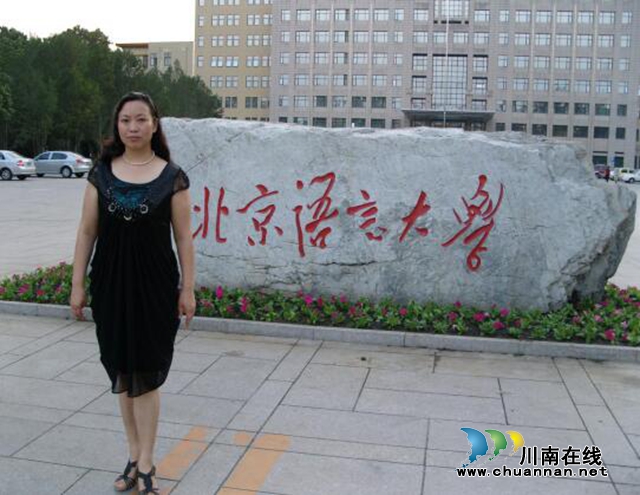 李晓梅诗歌十六首（一）